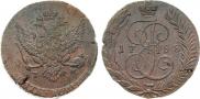 5 копеек 1788 года