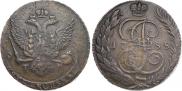 5 копеек 1788 года