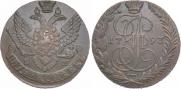 5 копеек 1793 года