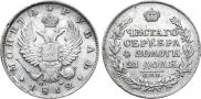 1 рубль 1812 года
