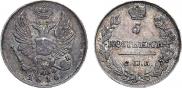 5 kopecks 1816 year