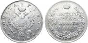 1 рубль 1818 года