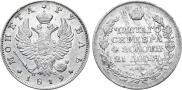 1 rouble 1819 year
