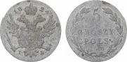 5 groszy 1824 year