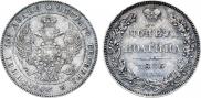 Poltina 1836 year