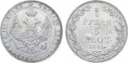 3/4 roubles - 5 złotych 1841 year