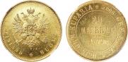 20 марок 1879 года