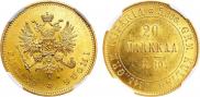 20 markkaa 1880 year