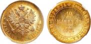 10 марок 1904 года