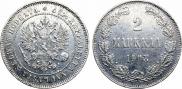 2 markkaa 1906 year