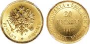 20 markkaa 1913 year