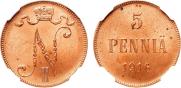5 pennia 1916 year