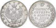 1 рубль 1818 года