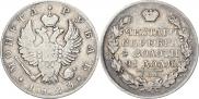 1 rouble 1823 year