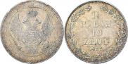 1,5 roubles - 10 złotych 1835 year