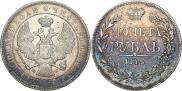 1 рубль 1844 года