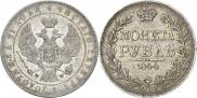 1 рубль 1844 года
