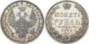 1 rouble 1850 year