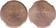 5 пенни 1917 года