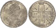 1 rouble 1725 year