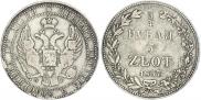 3/4 рубля - 5 злотых 1837 года
