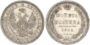 Poltina 1856 year