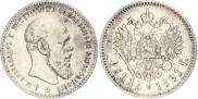 1 rouble 1891 year