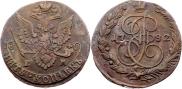 5 kopecks 1782 year
