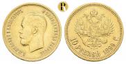 10 roubles 1899 year