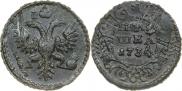 Полушка 1734 года