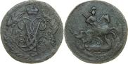 2 копейки 1757 года
