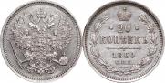 3/4 рубля - 5 злотых 1835 года