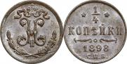 1/4 kopeck 1898 year