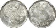 25 пенни 1907 года