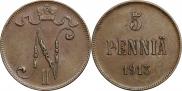 5 пенни 1913 года