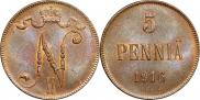 5 пенни 1916 года