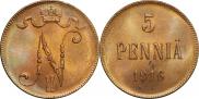 5 пенни 1916 года