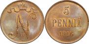 5 pennia 1916 year