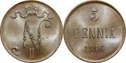 5 pennia 1916 year