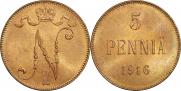 5 pennia 1916 year