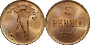 5 pennia 1916 year
