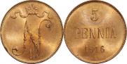 5 pennia 1916 year