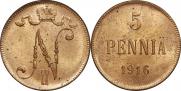 5 pennia 1916 year