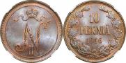 10 пенни 1916 года
