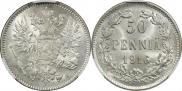 50 pennia 1916 year