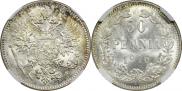 50 pennia 1916 year