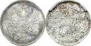 50 pennia 1916 year