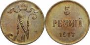 5 пенни 1917 года