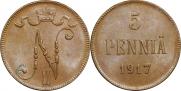 5 пенни 1917 года