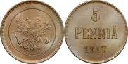 5 пенни 1917 года